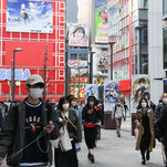 Read more about the article Japan’s Economy Shrank 1 Percent as Consumers Fled Covid