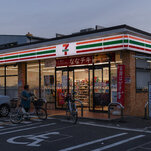 Read more about the article 7-Eleven Franchisee Who Rebelled Against Company Loses in Court
