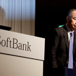 You are currently viewing SoftBank Reports $23 Billion Loss as Tech Investments Plummet