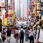 Read more about the article Japan Bounces Back to Economic Growth as Coronavirus Fears Recede