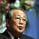 Read more about the article Kazuo Inamori, Major Industrialist in Postwar Japan, Dies at 90