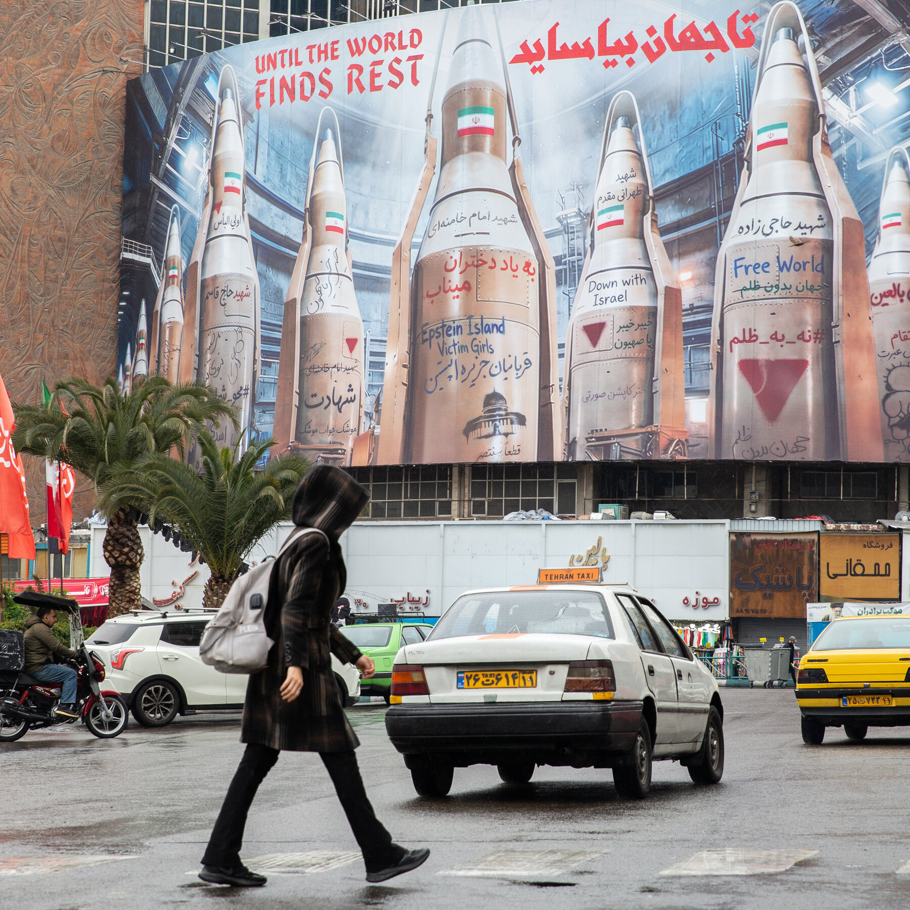 You are currently viewing In an Asymmetrical War, Iran Seeks an Edge With Its Information War