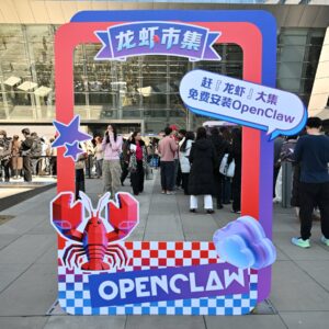 Read more about the article China Is Embracing OpenClaw a New A.I. Agent, and the Government Is Wary
