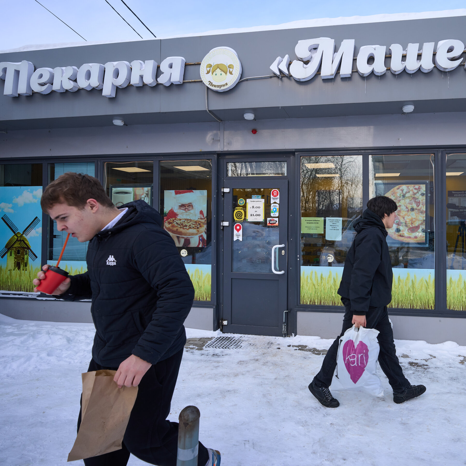 You are currently viewing Can This Russian Bakery Survive a 3,500% Tax Increase?