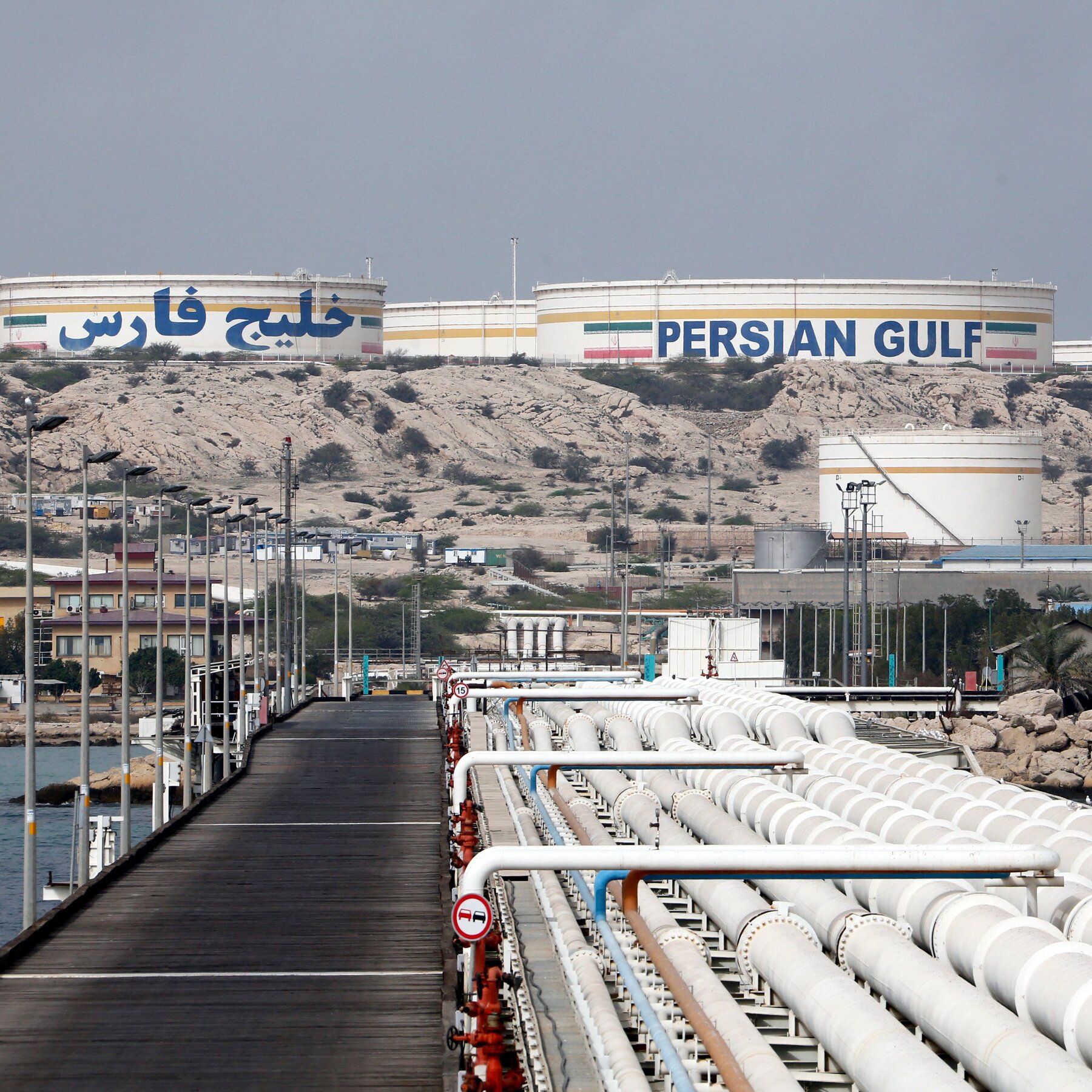 You are currently viewing Kharg Island Is an Appealing Target for Trump, With High Risks