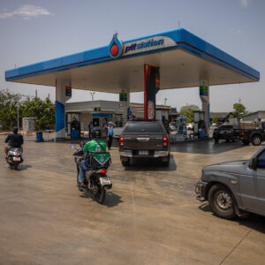 Read more about the article Oil Prices Rise a Day After 10% Plunge