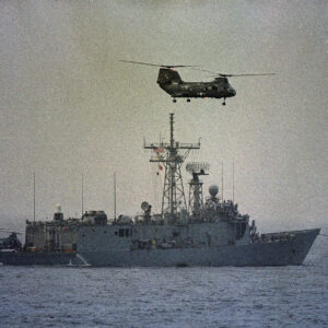 Read more about the article What Happened After a U.S. Warship Hit an Iranian Mine in 1988