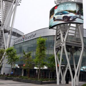 Read more about the article Oscars Will Move to a Venue Outside Hollywood