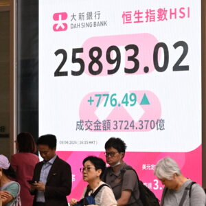 Read more about the article Investors Still Have Questions About the Cease-Fire