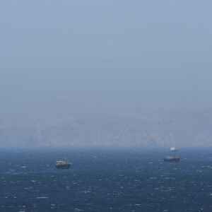 Read more about the article Is the Strait of Hormuz Reopening? What to Know Under Iran-Cease Fire.