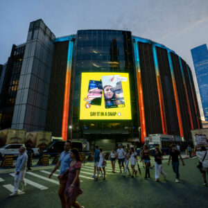 Read more about the article Snap Is Laying Off 16% of Full-Time Staff as It Embraces A.I.