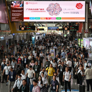 Read more about the article China’s G.D.P. Stronger Than Expected, Led by Infrastructure Spending