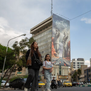 Read more about the article What the U.S. Blockade Means for Iran’s Economy