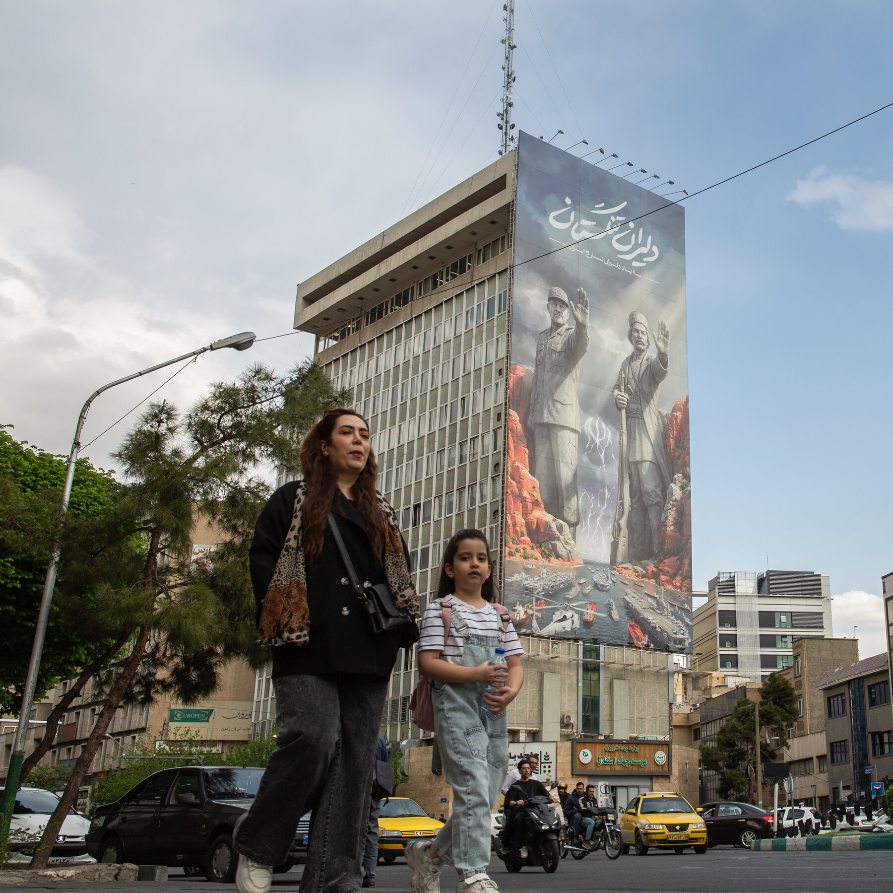 Read more about the article What the U.S. Blockade Means for Iran’s Economy