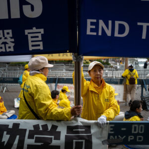 Read more about the article Supreme Court Appears Skeptical of Falun Gong Lawsuit Against Cisco