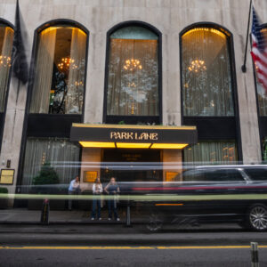 Read more about the article Uber Expands to Hotel Bookings With Expedia Partnership