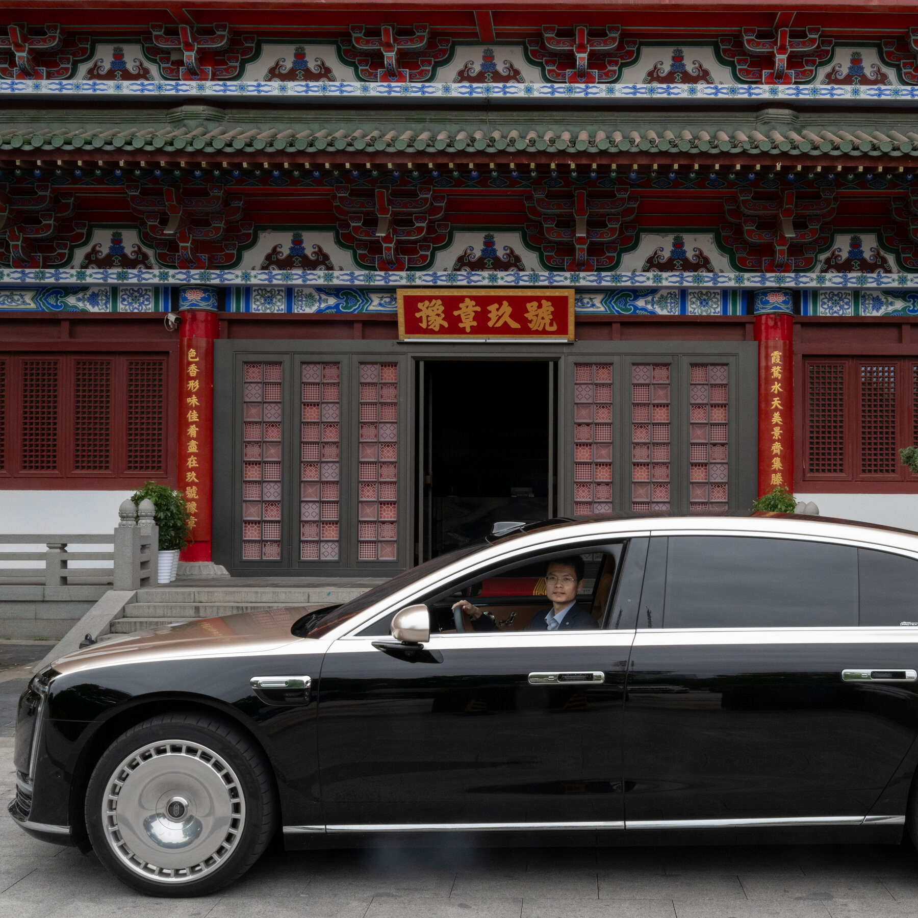 You are currently viewing $140,000 E.V.s and Heritage Gold: The Rise of China’s Homegrown Luxury Market