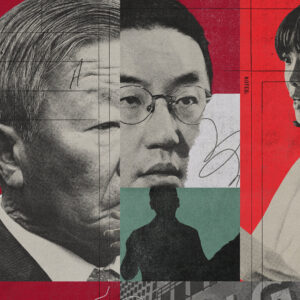 Read more about the article Secret Recordings, Hidden Shares and a Family Rift at South Korea’s LG