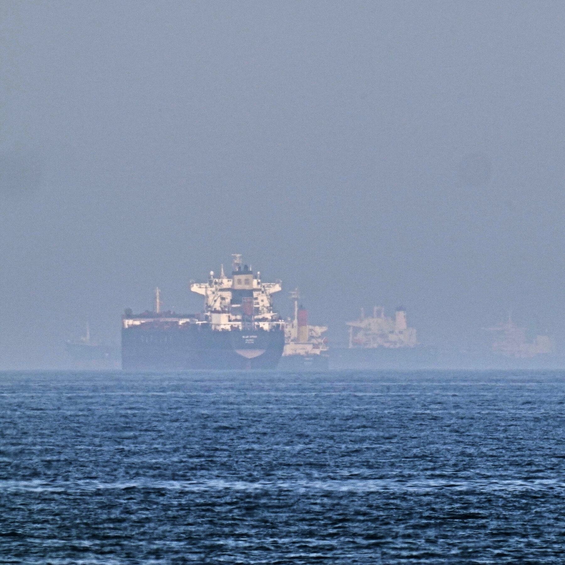You are currently viewing Maersk Ship Passed Strait of Hormuz Under U.S. Military Protection
