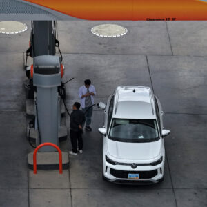 Read more about the article What You Need to Know About the Federal Gas Tax