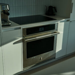 Read more about the article I.R.A. Rebates for Appliance Swaps Could Be Phased Out