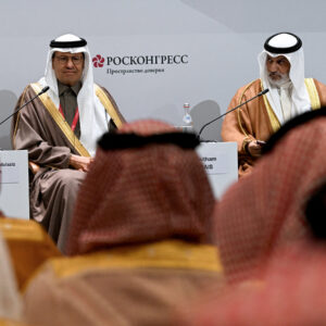 Read more about the article OPEC Plus to Boost Oil Production as Ceasefire in Iran Remains Elusive