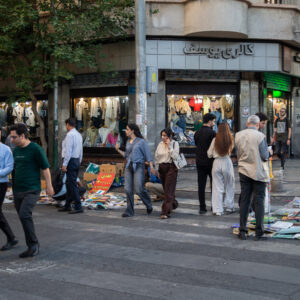 Read more about the article How Deal With U.S. Could Reconnect Iran to the Global Economy