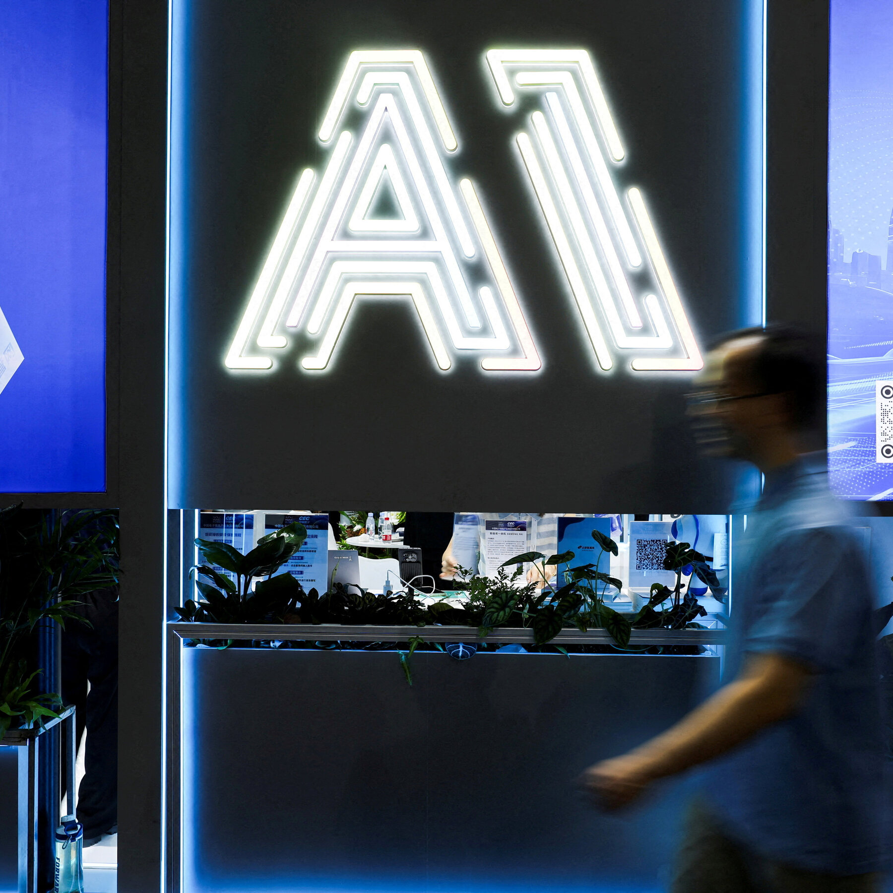 You are currently viewing Is China Closing the A.I. Gap Faster Than Expected?