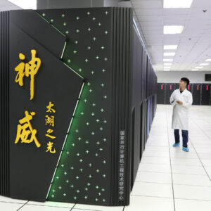 Read more about the article China Takes Supercomputer Crown From U.S. For First Time Since 2017
