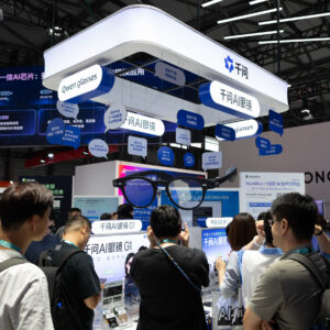Read more about the article Alibaba’s A.I. Is a Hit, but Hard to Turn Into a Moneymaker