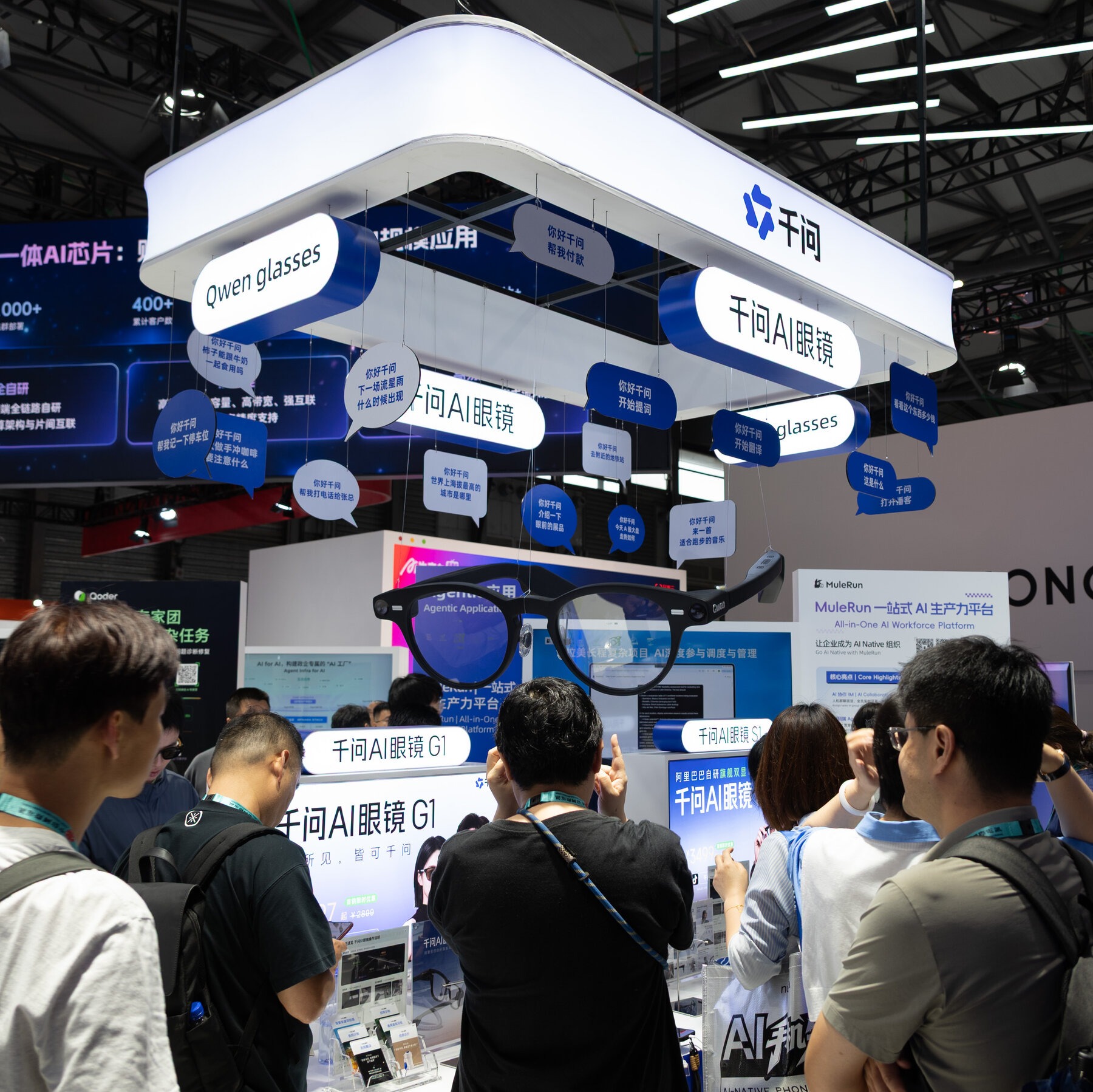 You are currently viewing Alibaba’s A.I. Is a Hit, but Hard to Turn Into a Moneymaker