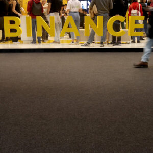 Read more about the article Police Say Binance Is Making It Harder to Fight Crime