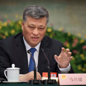 Read more about the article China Purges Top Official Over Corruption and Sex Charges