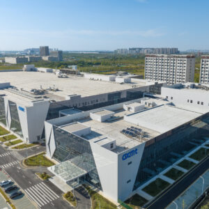 Read more about the article China’s Chip Champion to Raise Billions in Race for A.I. Control