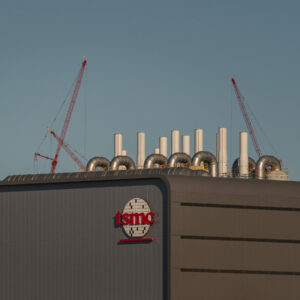 Read more about the article TSMC Adds $100 Billion to Its U.S. Spending Plan