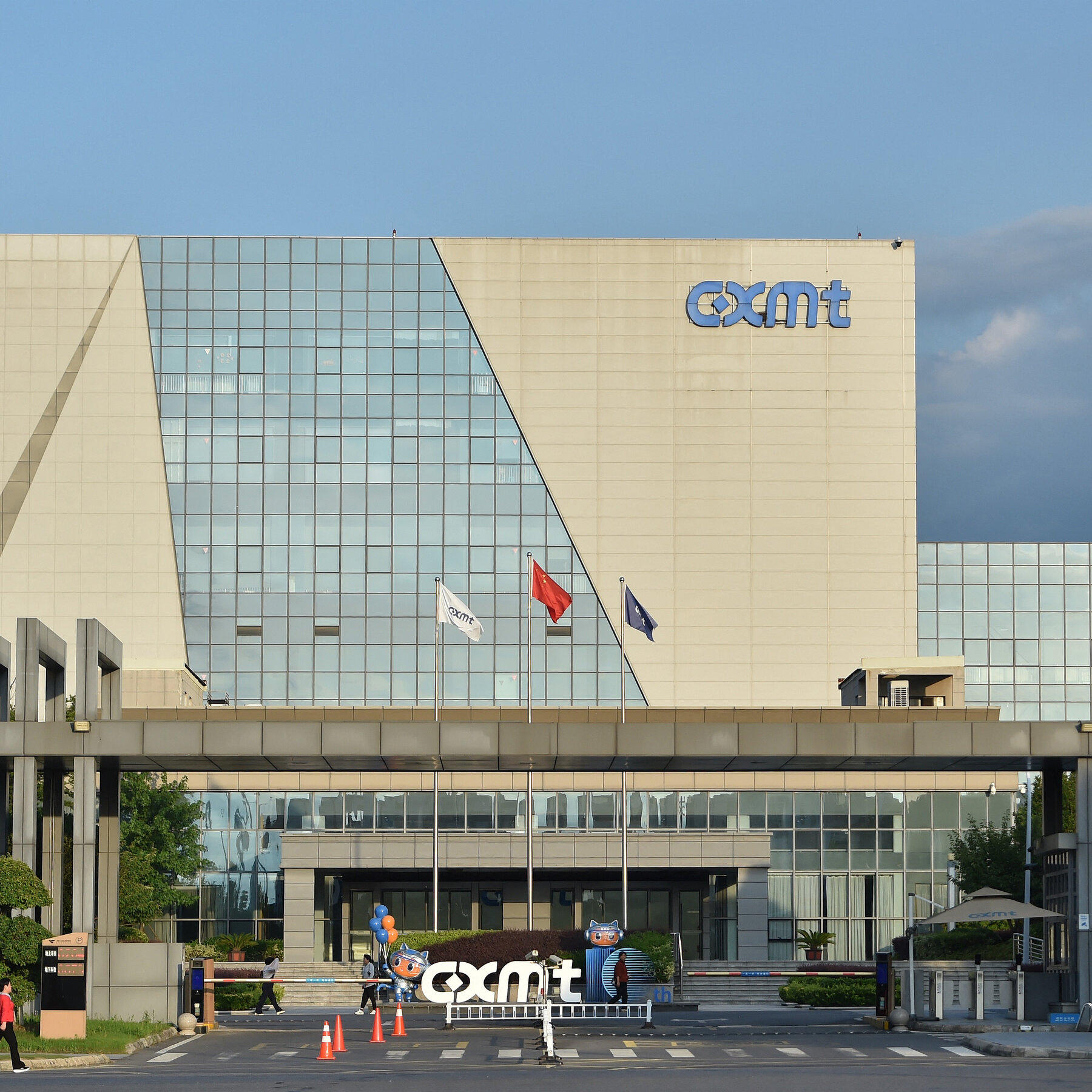 You are currently viewing China’s CXMT Stock Soars 470% in Start of Trading, Amid A.I. Race