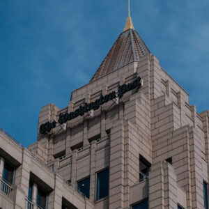 Read more about the article Adam O’Neal Resigns as Washington Post Opinion Editor