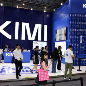 Read more about the article China’s Moonshot AI Unveils Kimi Model, Threatening America’s Lead