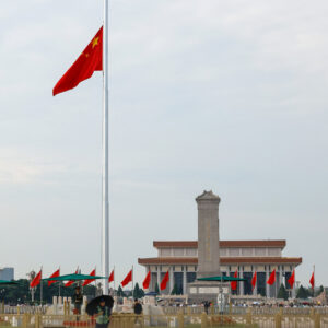 Read more about the article At Ex-Premier Zhu Rongji’s Funeral, China’s Past Shadows Its Present