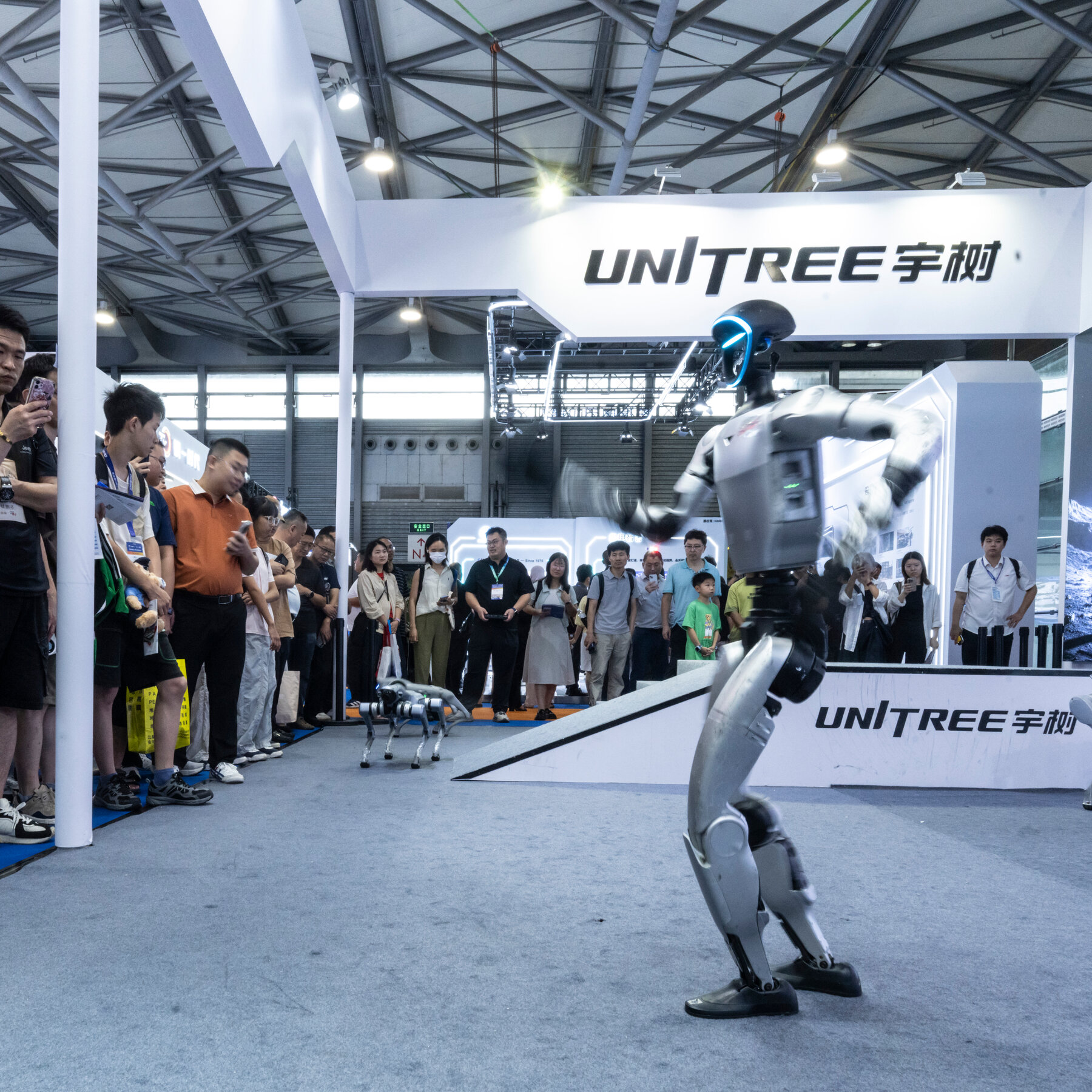 Read more about the article Chinese Robot Maker Unitree Soars 500 Percent in Trading Debut