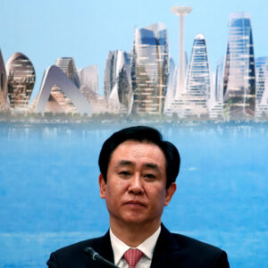 Read more about the article China Sentences Evergrande Founder to Life in Prison