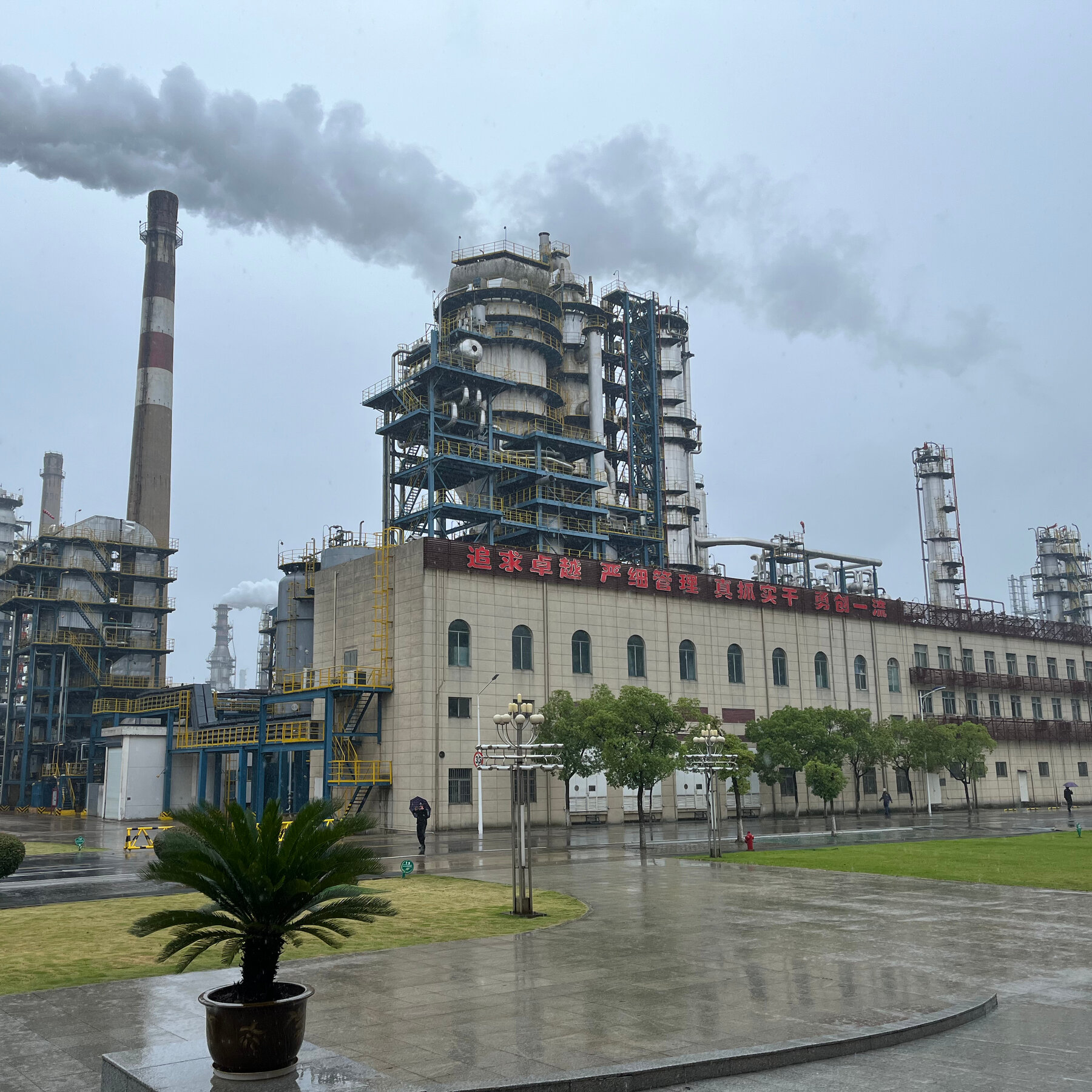 Read more about the article As a New Oil Power, China Gains More Sway Over Energy Markets