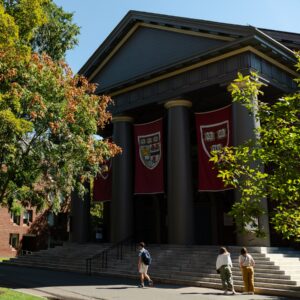 Read more about the article E.E.O.C. Sues Harvard for Data on Diversity in Hiring Practices
