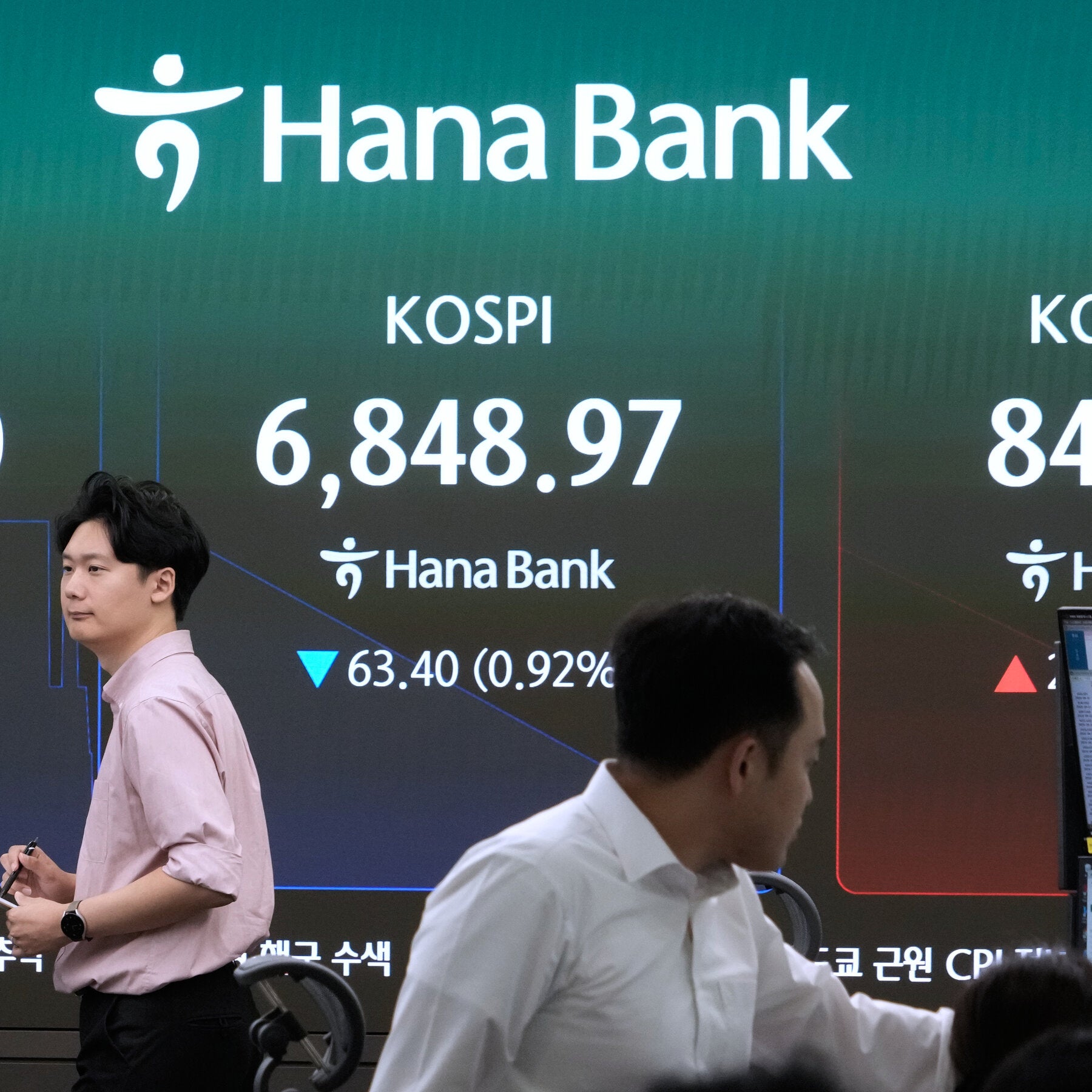 Read more about the article South Korea Investigates Possible Use of A.I. in Hacks on Its Banks