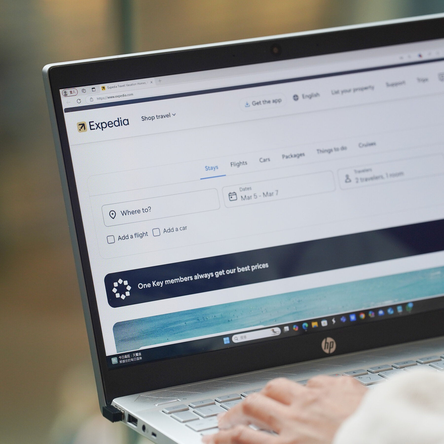 Read more about the article Feel Like You’re Overpaying for Hotels? Blame Expedia, a New Lawsuit Says.