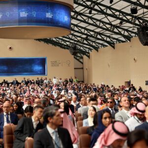 Read more about the article Saudi Arabia Postpones Its FII Investment Event After Houthi Attacks