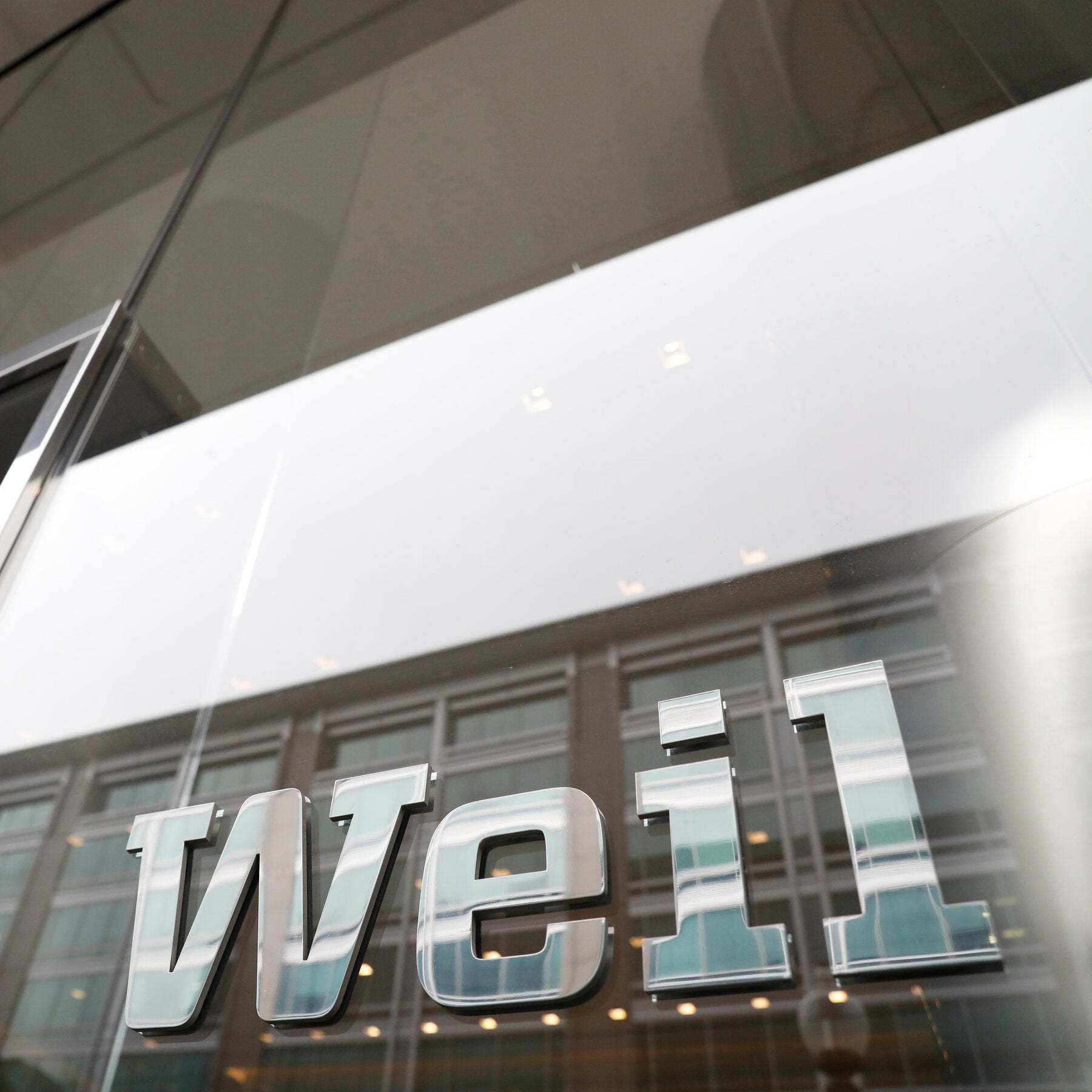 You are currently viewing Weil Gotshal, a Legal Power Player, Is Fighting to Survive