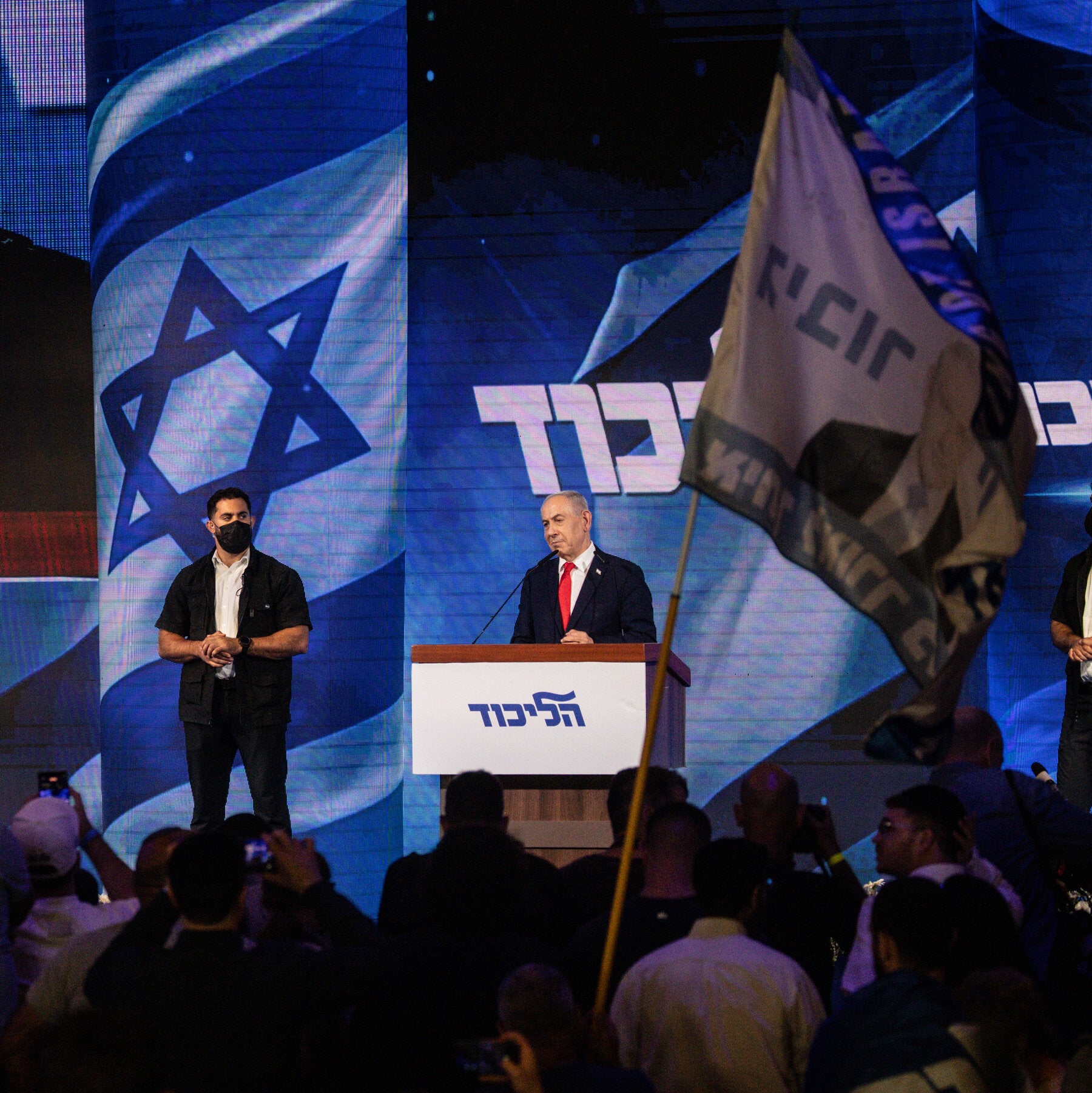 You are currently viewing Polymarket Is Investigating Suspicious Bets on Israeli Election